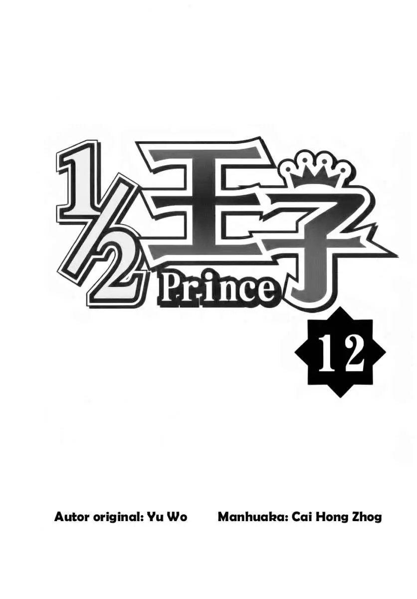 Half Prince (2007) - Capítulo 59 - Página 3 - LectorTMOo