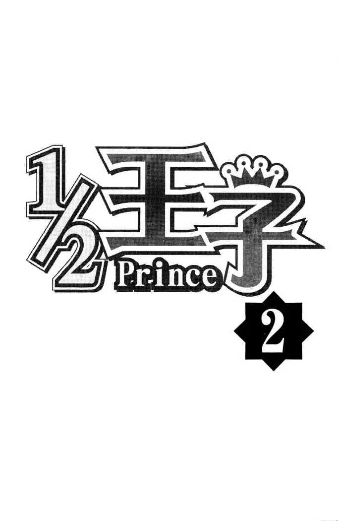 Half Prince (2007) - Capítulo 6 - Página 2 - LectorTMOo