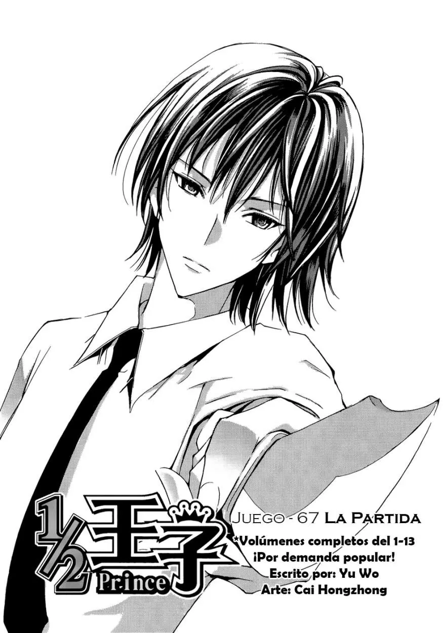 Half Prince (2007) - Capítulo 67 - Página 4 - LectorTMOo