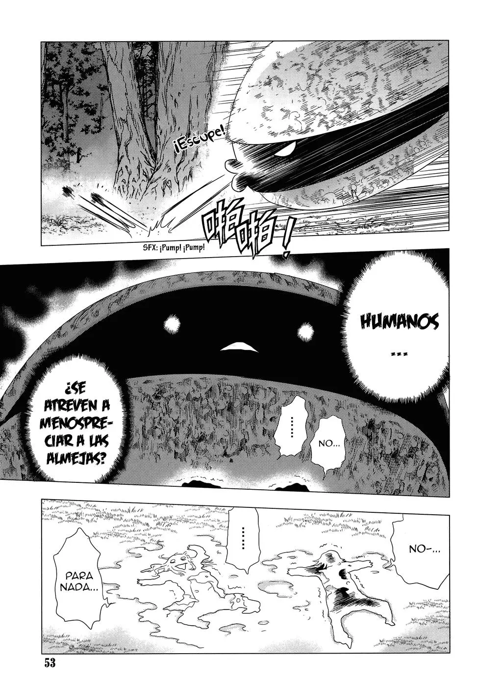 Half Prince (2007) - Capítulo 73 - Página 18 - LectorTMOo