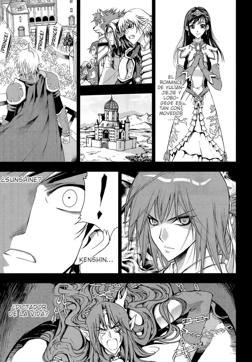 Half Prince (2007) - Capítulo 74 - Página 36 - LectorTMOo