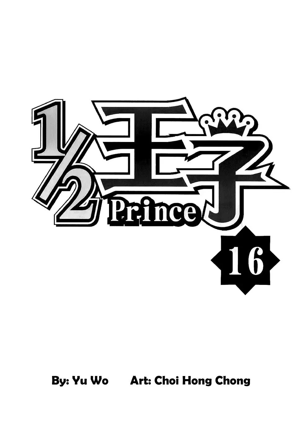Half Prince (2007) - Capítulo 76 - Página 3 - LectorTMOo