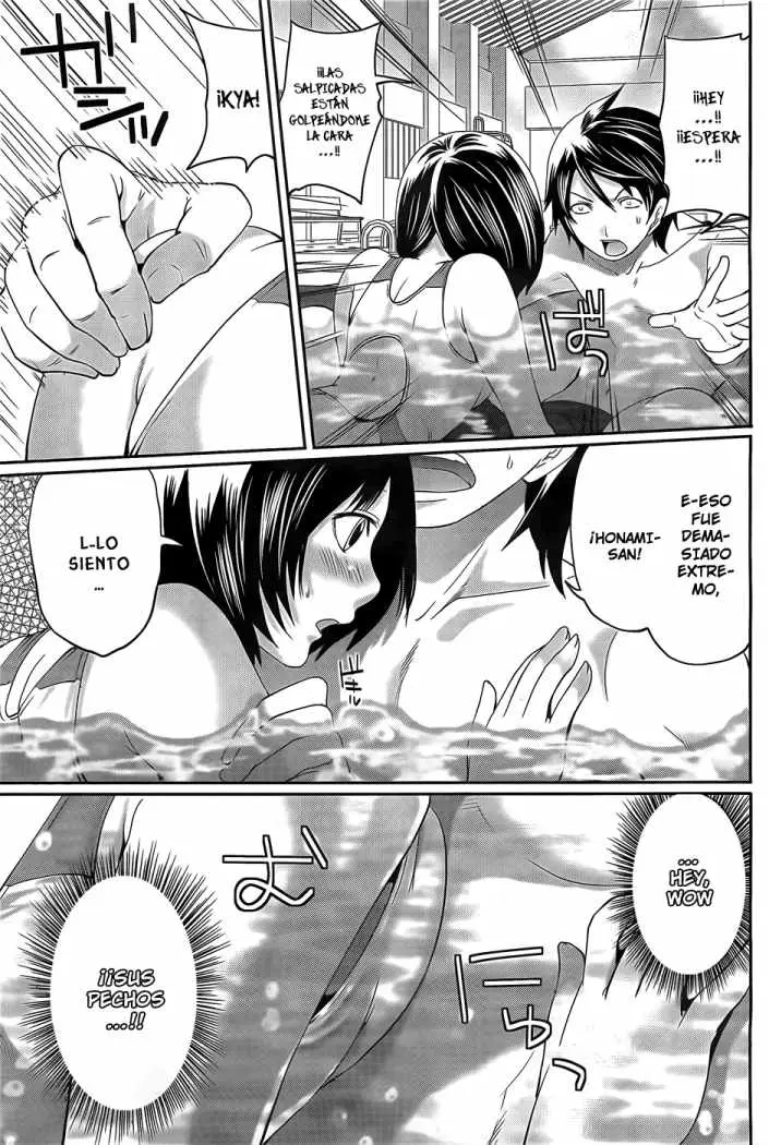 Hammer Mermaid! (2011) - Capítulo 2 - Página 12 - LectorTMOo