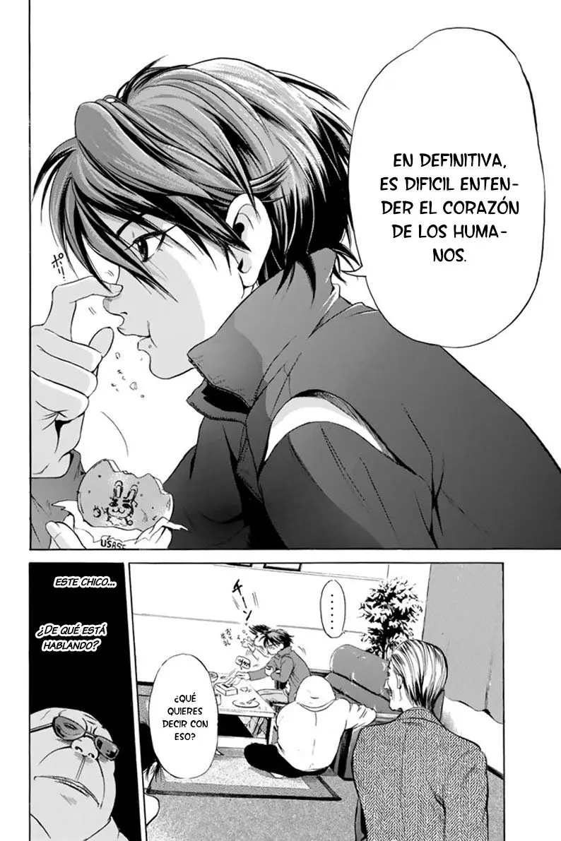Hammer Session! (2006) - Capítulo 1 - Página 43 - LectorTMOo