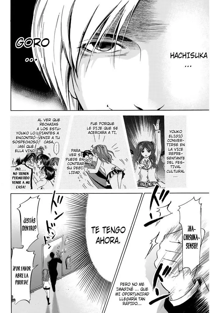 Hammer Session! (2006) - Capítulo 16 - Página 5 - LectorTMOo