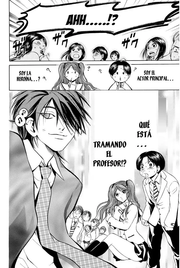 Hammer Session! (2006) - Capítulo 17 - Página 21 - LectorTMOo