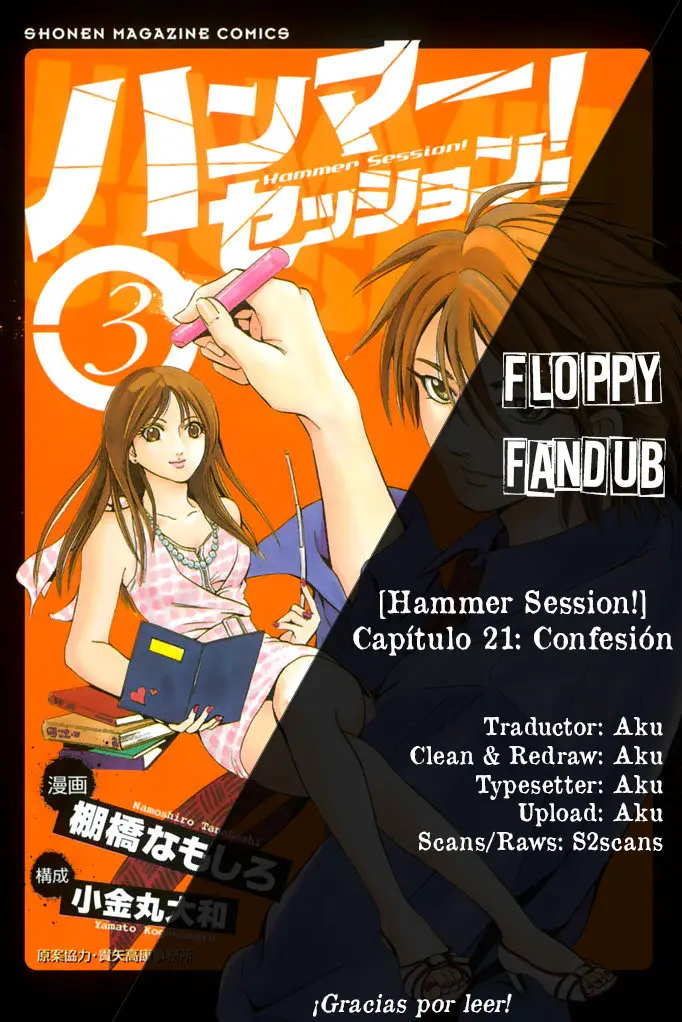 Hammer Session! (2006) - Capítulo 21 - Página 25 - LectorTMOo