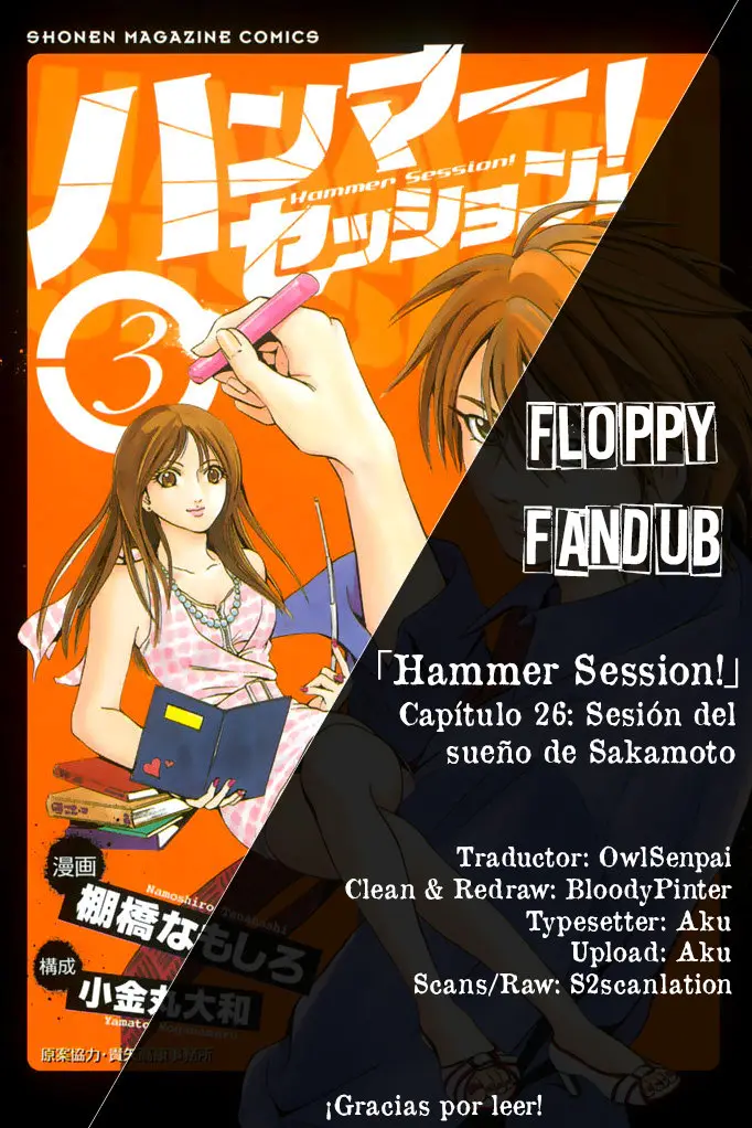Hammer Session! (2006) - Capítulo 26 - Página 21 - LectorTMOo