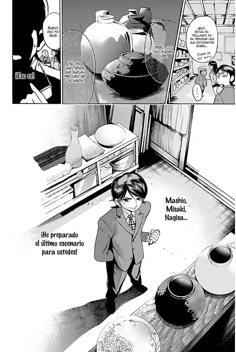 Hammer Session! (2006) - Capítulo 7 - Página 11 - LectorTMOo