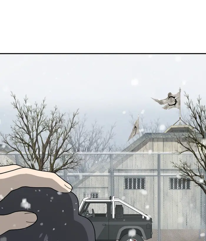Hana Haru (2017) - Capítulo 100 - Página 65 - LectorTMOo