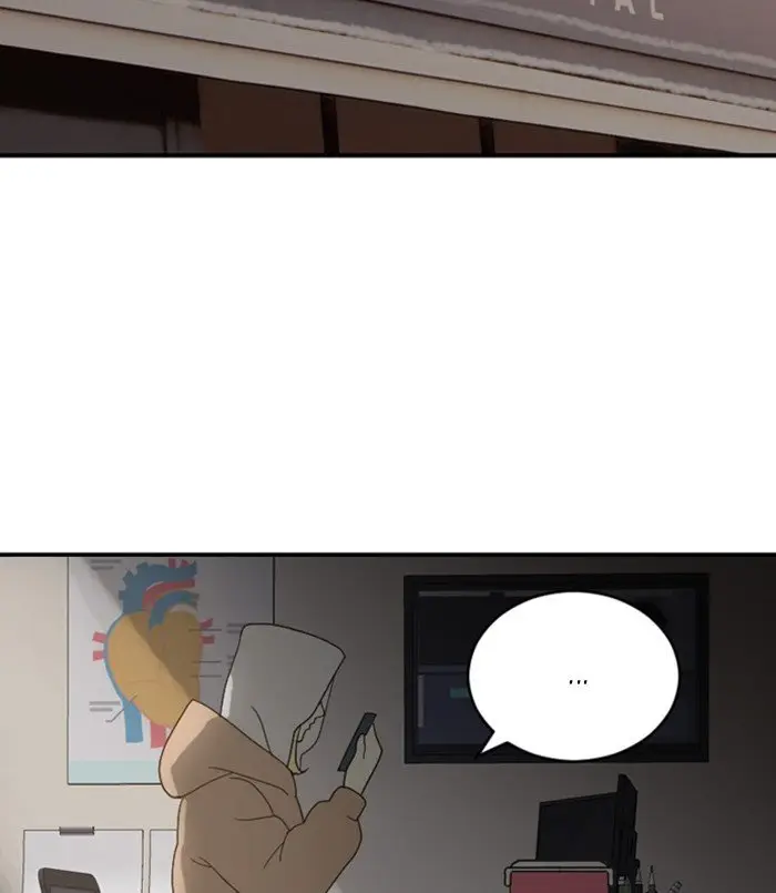 Hana Haru (2017) - Capítulo 101 - Página 76 - LectorTMOo