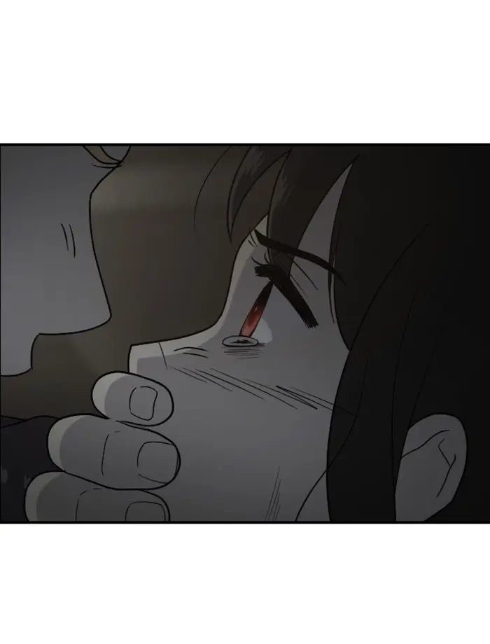 Hana Haru (2017) - Capítulo 103 - Página 14 - LectorTMOo