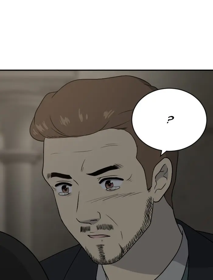 Hana Haru (2017) - Capítulo 103 - Página 43 - LectorTMOo