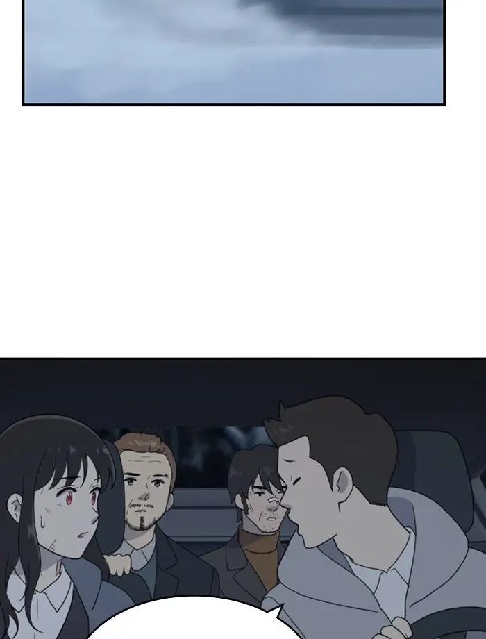 Hana Haru (2017) - Capítulo 104 - Página 4 - LectorTMOo