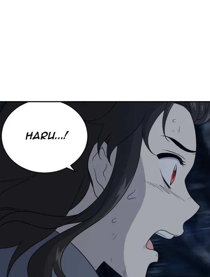 Hana Haru (2017) - Capítulo 104 - Página 11 - LectorTMOo