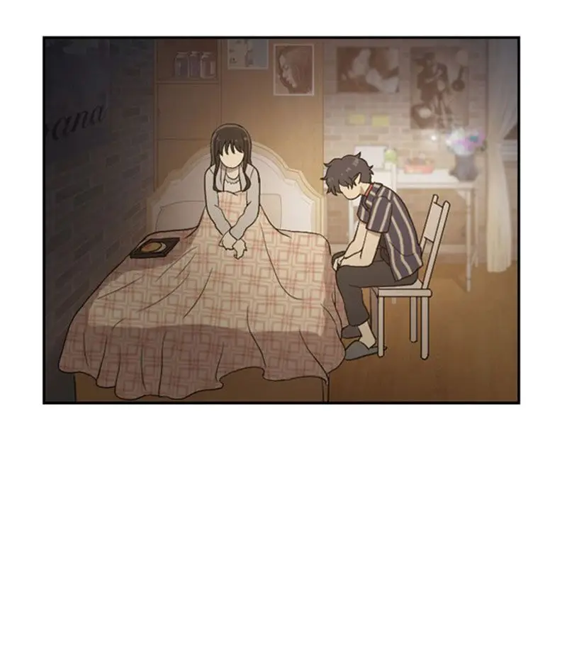 Hana Haru (2017) - Capítulo 36 - Página 32 - LectorTMOo