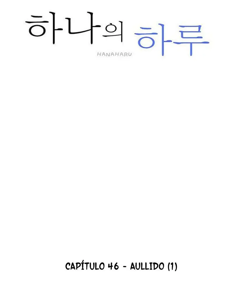 Hana Haru (2017) - Capítulo 46 - Página 26 - LectorTMOo