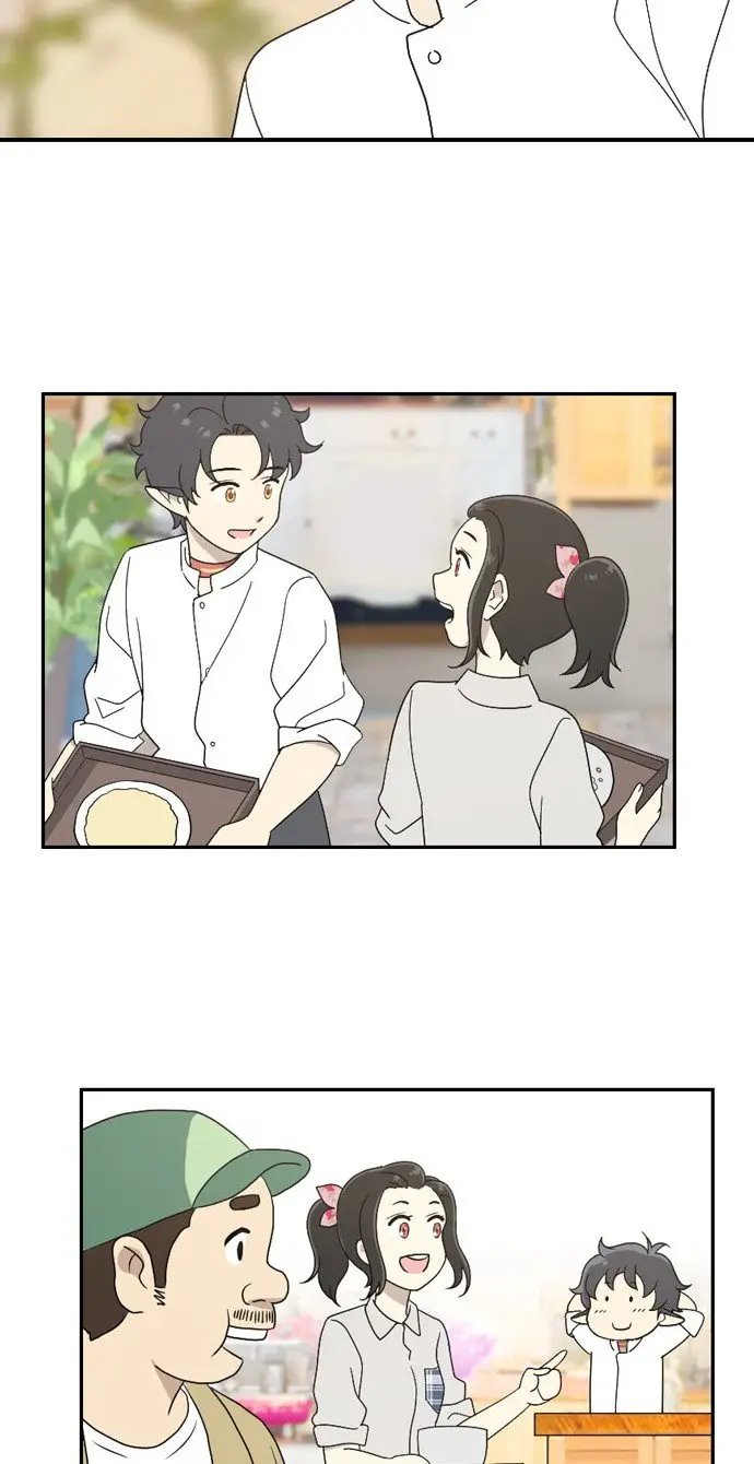 Hana Haru (2017) - Capítulo 55 - Página 28 - LectorTMOo