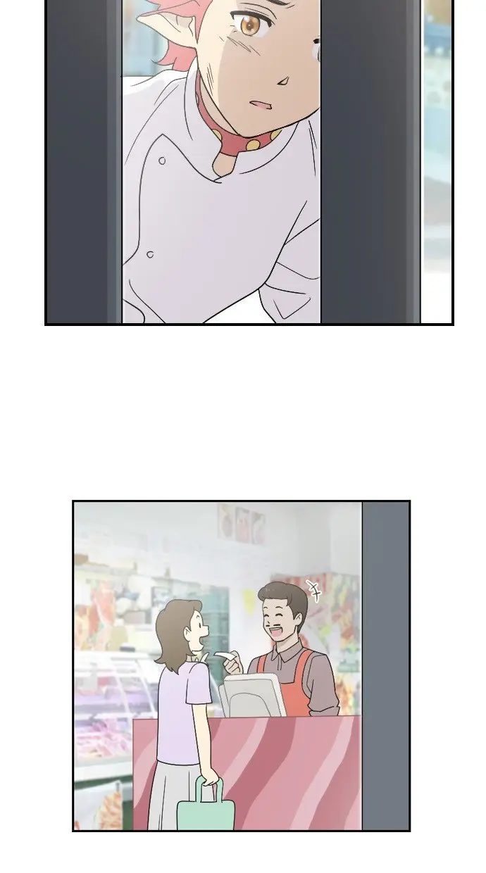Hana Haru (2017) - Capítulo 58 - Página 54 - LectorTMOo