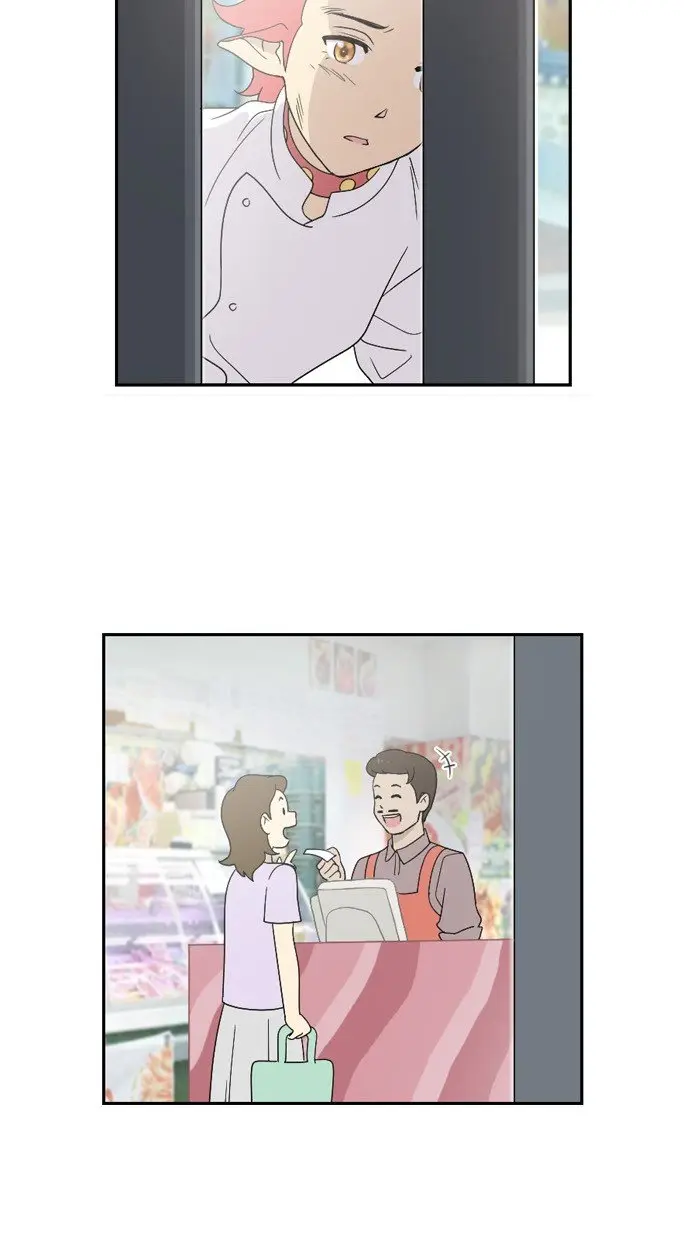Hana Haru (2017) - Capítulo 59 - Página 5 - LectorTMOo