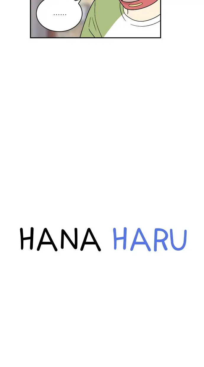 Hana Haru (2017) - Capítulo 59 - Página 27 - LectorTMOo