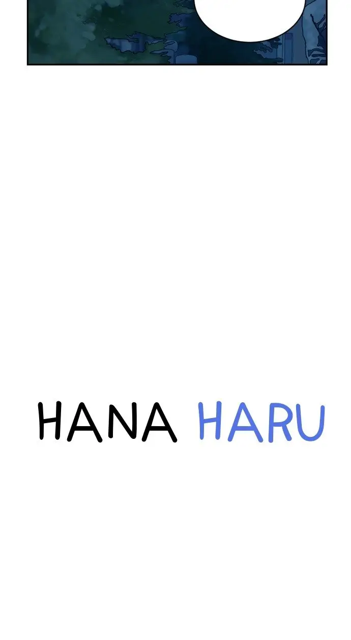 Hana Haru (2017) - Capítulo 60 - Página 13 - LectorTMOo