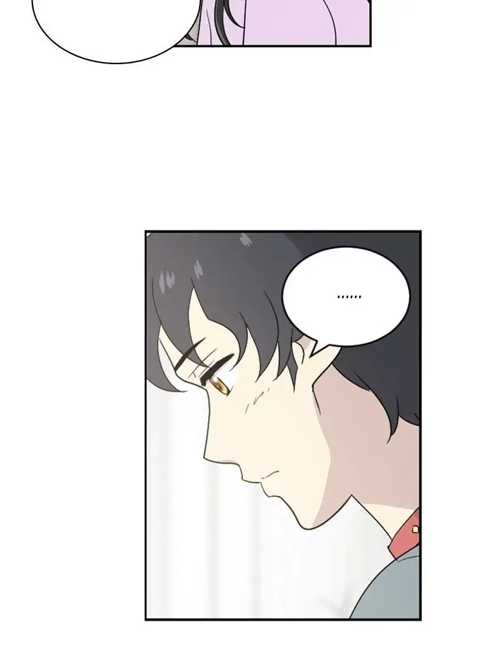 Hana Haru (2017) - Capítulo 64 - Página 33 - LectorTMOo