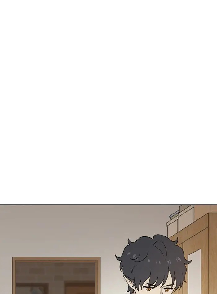 Hana Haru (2017) - Capítulo 66 - Página 22 - LectorTMOo