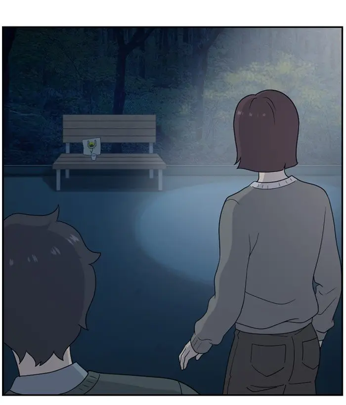 Hana Haru (2017) - Capítulo 67 - Página 6 - LectorTMOo