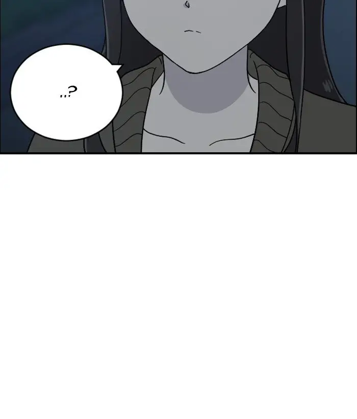 Hana Haru (2017) - Capítulo 68 - Página 21 - LectorTMOo