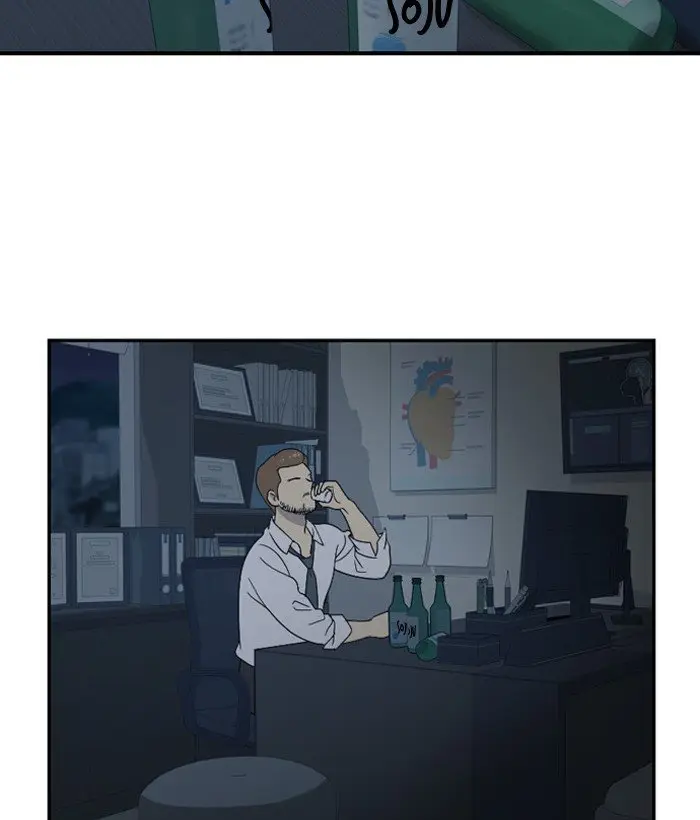 Hana Haru (2017) - Capítulo 70 - Página 50 - LectorTMOo
