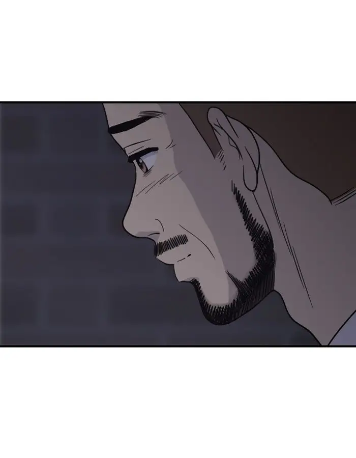 Hana Haru (2017) - Capítulo 71 - Página 10 - LectorTMOo