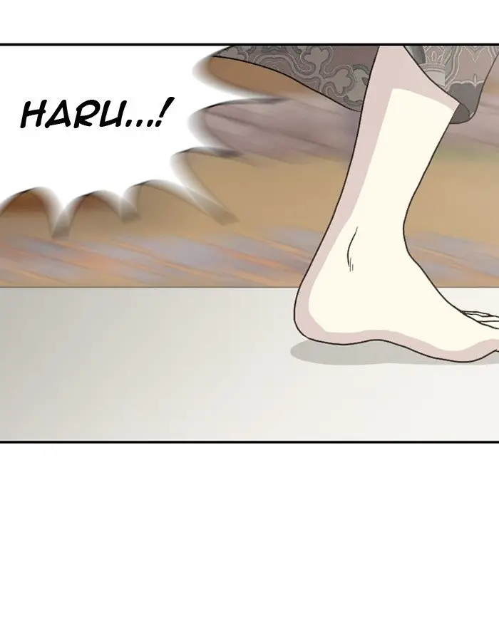 Hana Haru (2017) - Capítulo 71 - Página 79 - LectorTMOo