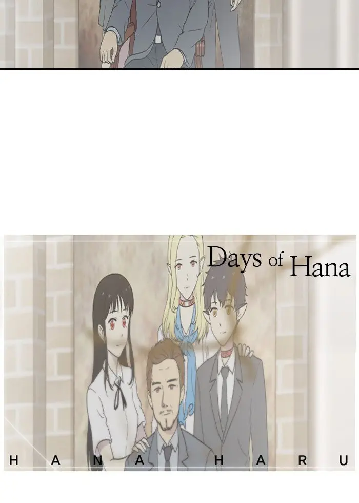 Hana Haru (2017) - Capítulo 71 - Página 84 - LectorTMOo