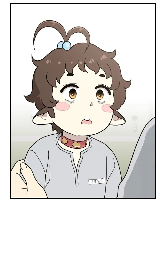 Hana Haru (2017) - Capítulo 77 - Página 12 - LectorTMOo