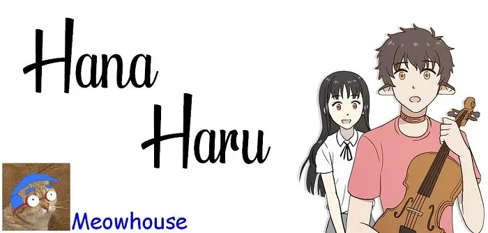 Hana Haru (2017) - Capítulo 80 - Página 1 - LectorTMOo