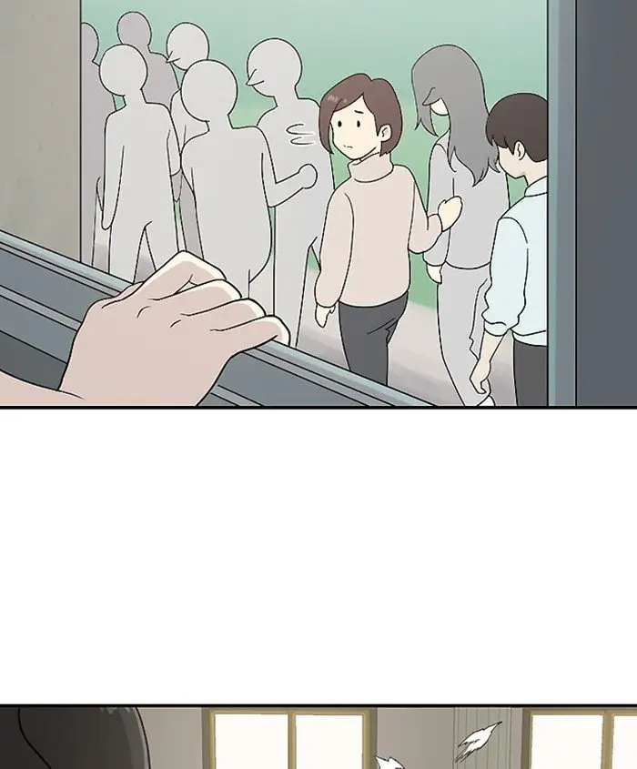Hana Haru (2017) - Capítulo 81 - Página 23 - LectorTMOo
