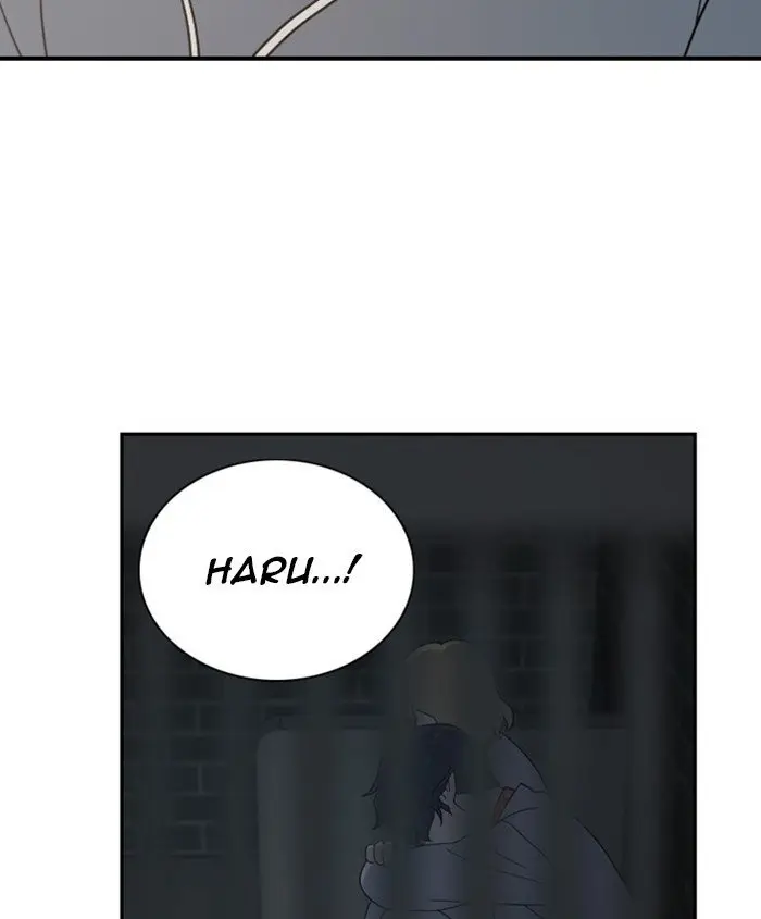 Hana Haru (2017) - Capítulo 81 - Página 30 - LectorTMOo