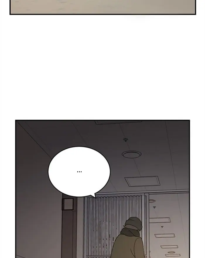 Hana Haru (2017) - Capítulo 82 - Página 7 - LectorTMOo