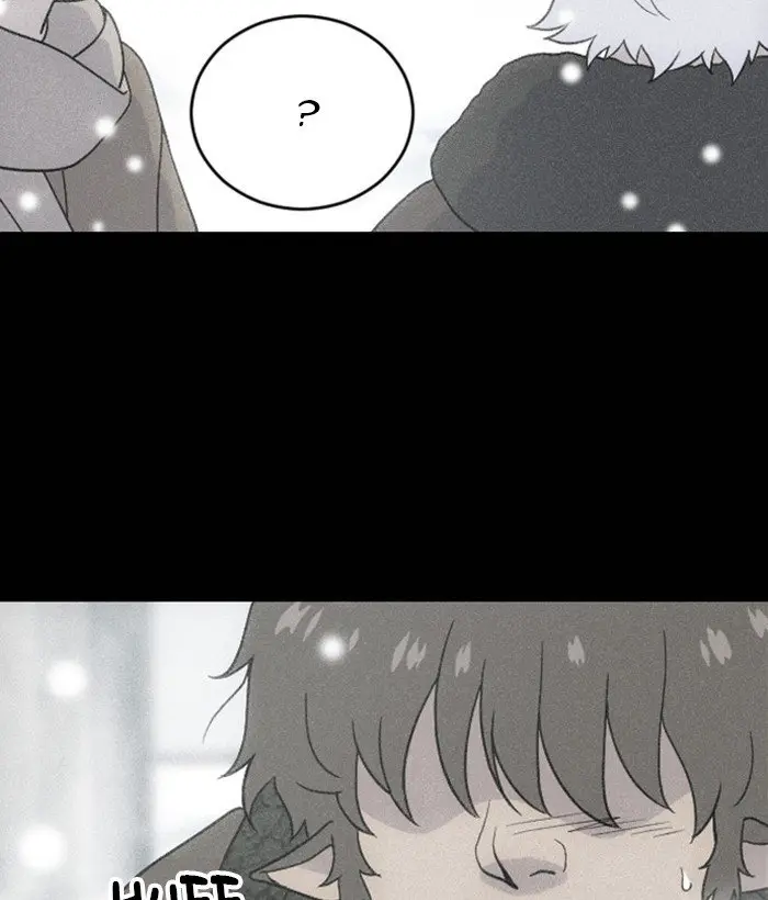 Hana Haru (2017) - Capítulo 84 - Página 13 - LectorTMOo