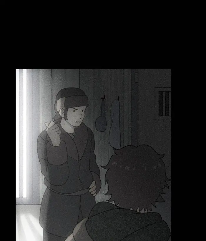 Hana Haru (2017) - Capítulo 84 - Página 24 - LectorTMOo