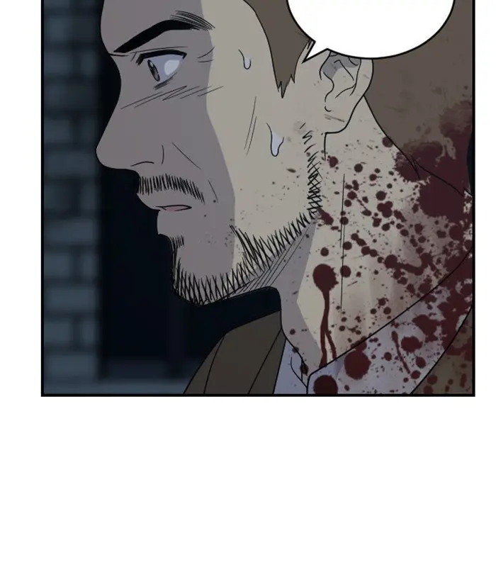 Hana Haru (2017) - Capítulo 95 - Página 77 - LectorTMOo