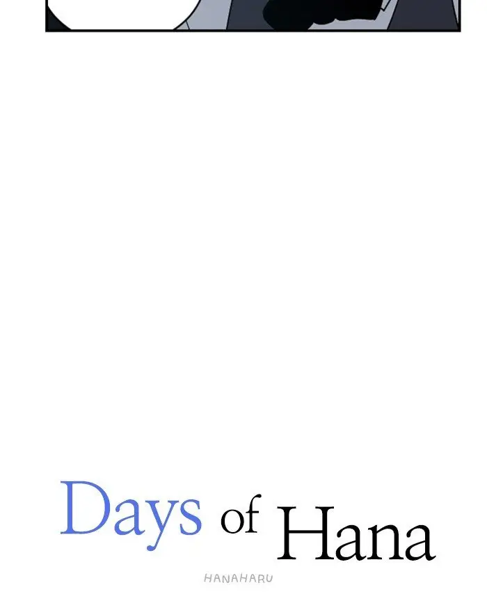 Hana Haru (2017) - Capítulo 97 - Página 25 - LectorTMOo