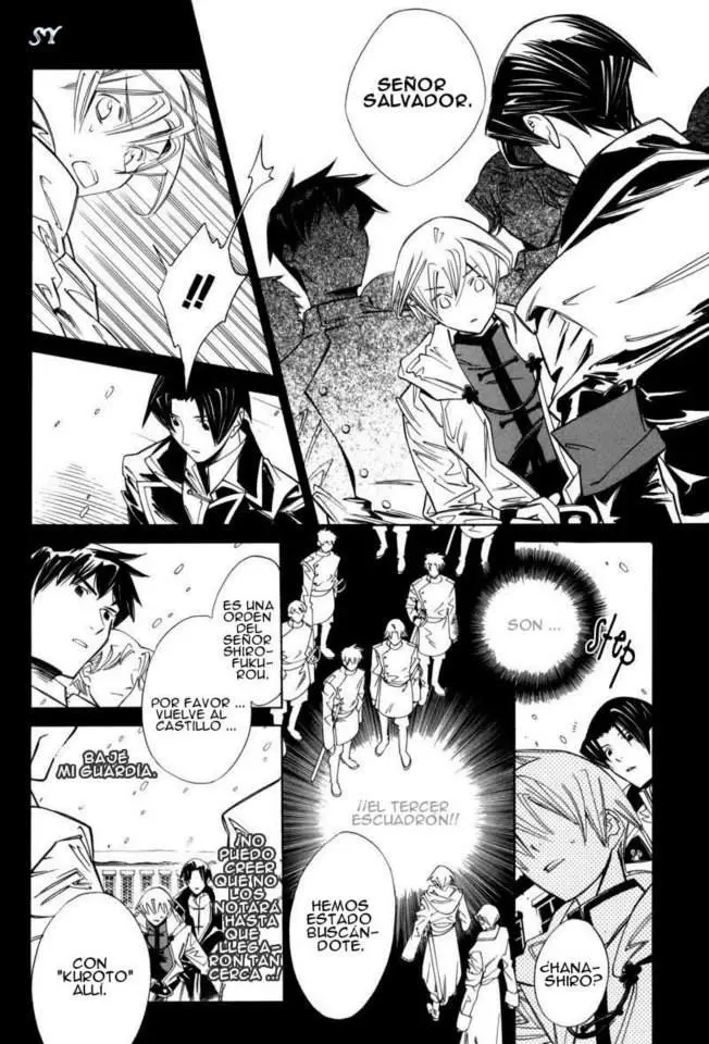 Hana Ki Sou - Capítulo 4 - Página 17 - LectorTMOo