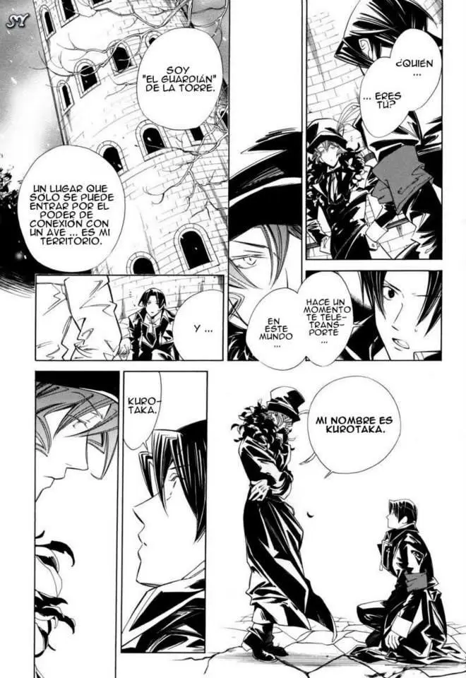 Hana Ki Sou - Capítulo 4 - Página 29 - LectorTMOo