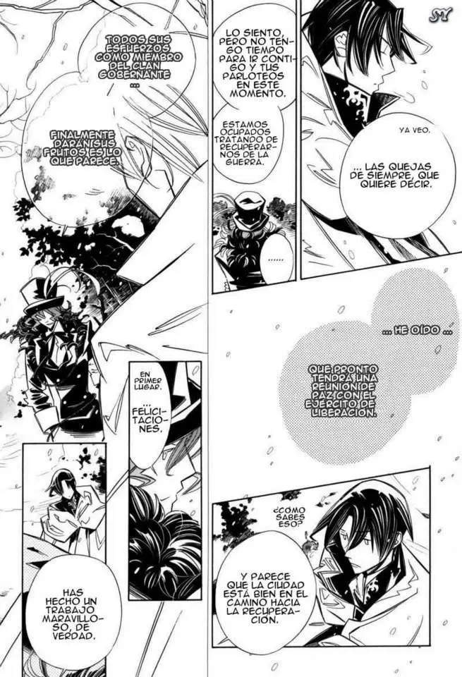 Hana Ki Sou - Capítulo 6 - Página 82 - LectorTMOo