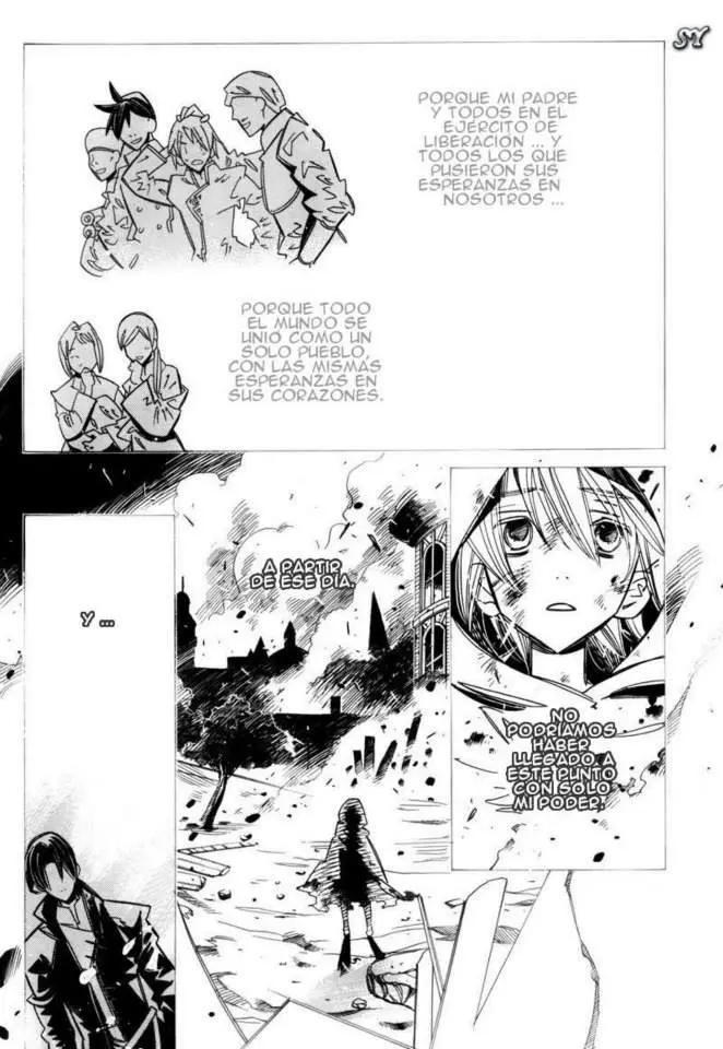 Hana Ki Sou - Capítulo 7 - Página 21 - LectorTMOo