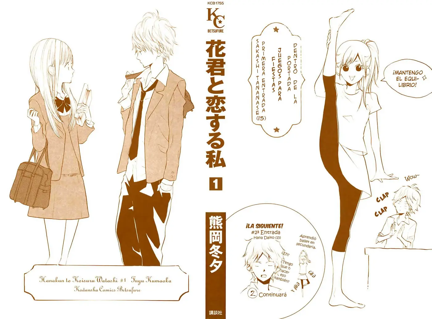 Hana-kun to Koisuru Watashi (2011) - Capítulo 1 - Página 3 - LectorTMOo