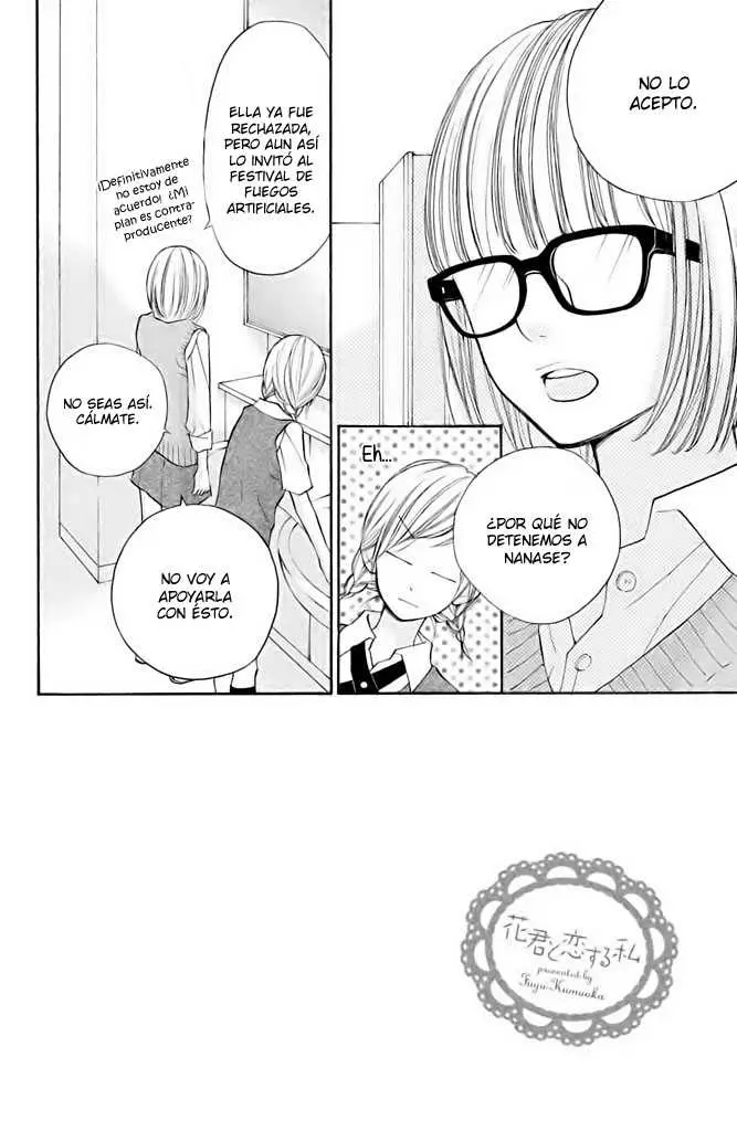 Hana-kun to Koisuru Watashi (2011) - Capítulo 10 - Página 3 - LectorTMOo
