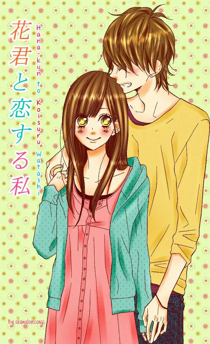 Hana-kun to Koisuru Watashi (2011) - Capítulo 13 - Página 2 - LectorTMOo